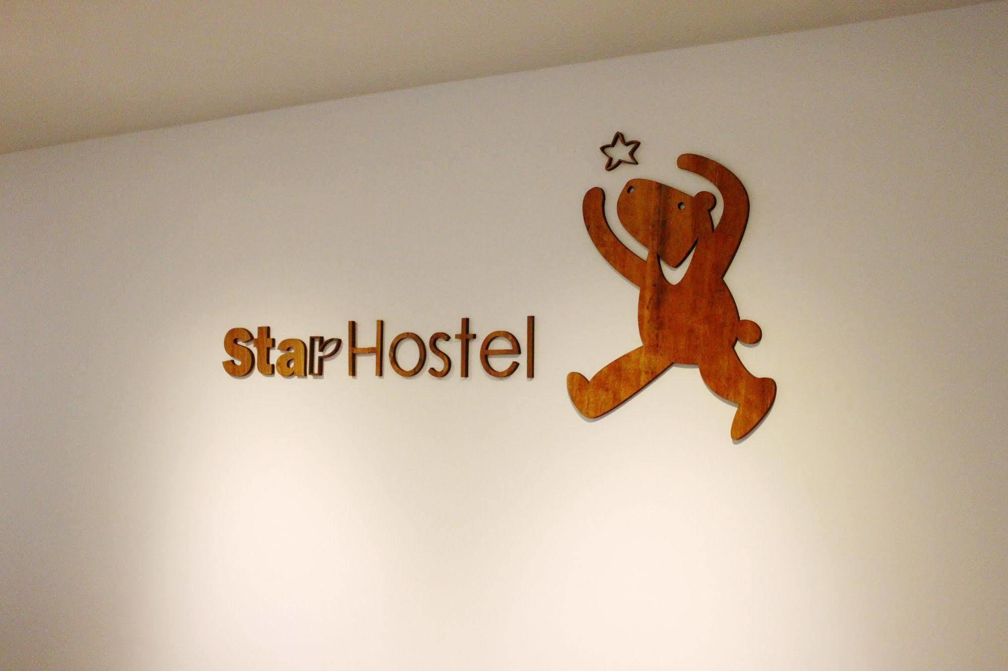 Star Hostel Taipei Main Station Exterior photo